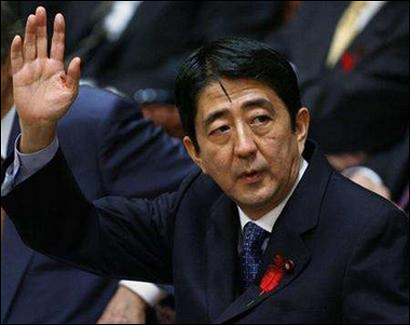 安倍發(fā)表政權(quán)構(gòu)想 稱將設(shè)“領(lǐng)海侵犯罪”防中國