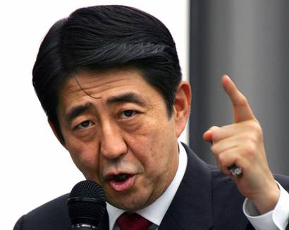 安倍開(kāi)始“服軟”？強(qiáng)調(diào)日中對(duì)話窗口不會(huì)關(guān)閉