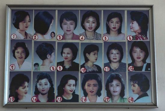 朝鮮官方推薦18種女性發(fā)型 或?yàn)閷?duì)抗西方影響