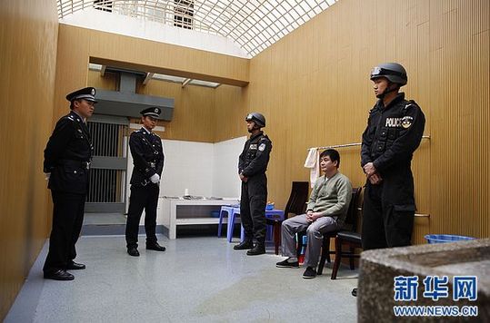 糯康等湄公河案四名罪犯被依法執(zhí)行死刑