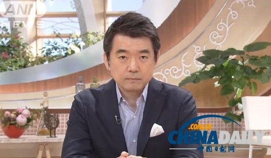 石原捧橋下“臭腳” 兩人均表示無需收回慰安婦言論