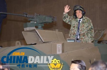 安倍將展開第三次東南亞之行 或與菲律賓簽軍事協(xié)議