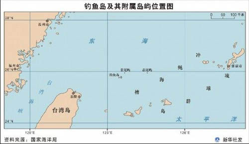 安倍擬今登釣魚島附近二島 展現(xiàn)強(qiáng)硬姿態(tài)