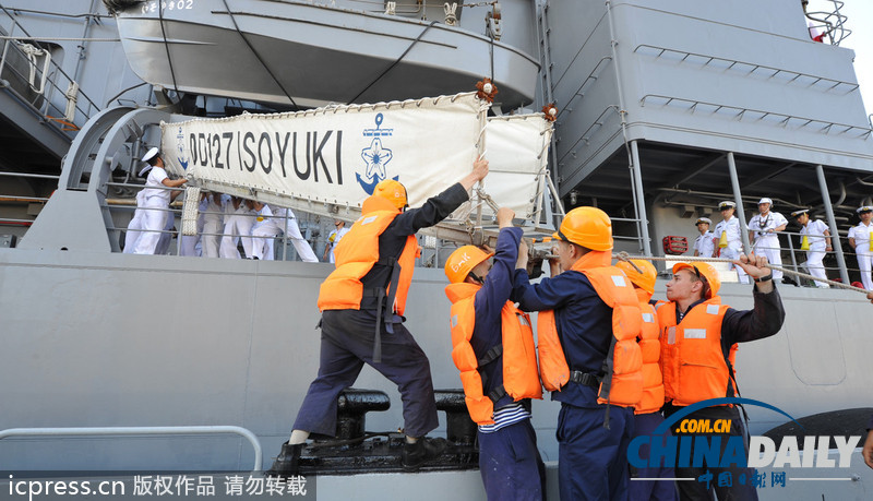 日本軍艦造訪俄羅斯 將參觀俄最高海軍學(xué)府（高清組圖）