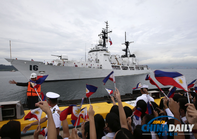 菲律賓海軍第二艘購自美國“漢密爾頓級”巡邏艦抵菲（組圖）