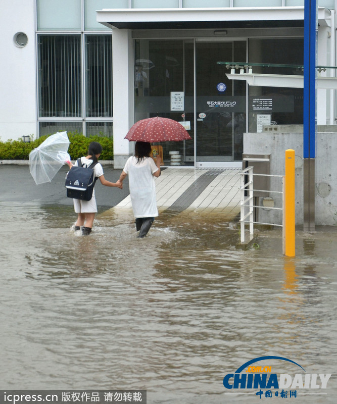 日本東北部遭暴雨襲擊 致1人死亡5人失蹤（圖）