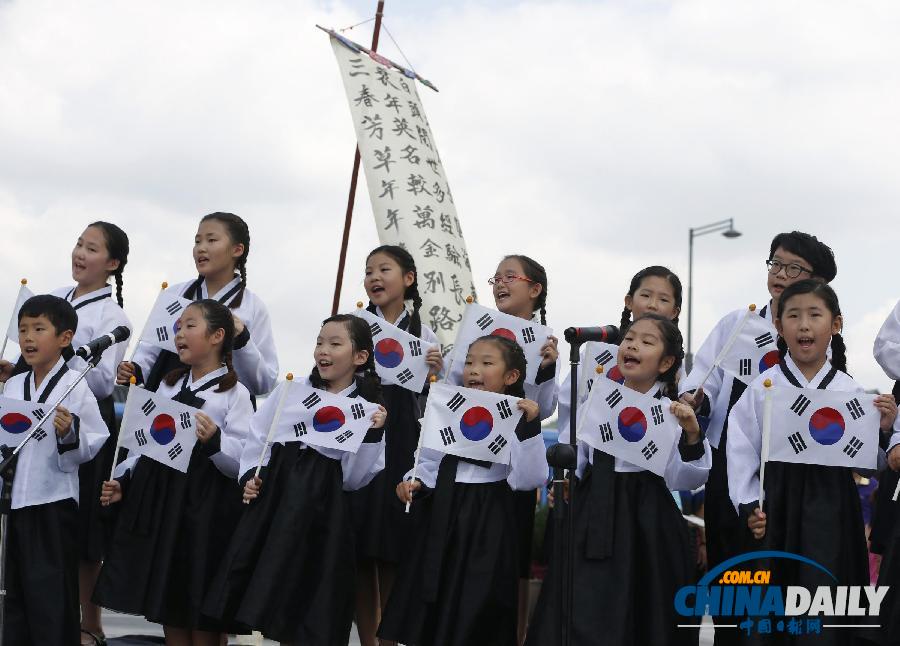 韓國民眾光復(fù)節(jié)前集會(huì)紀(jì)念新故慰安婦抗議日本（圖）