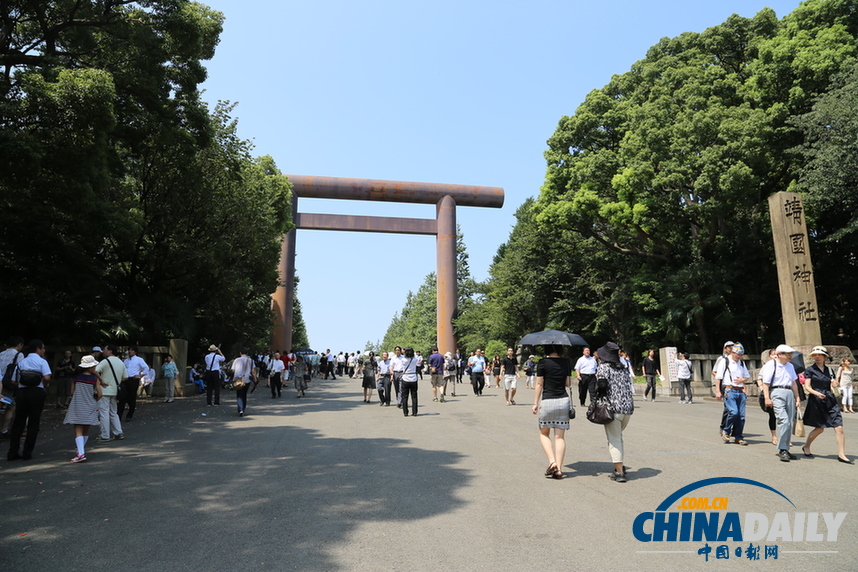 中國(guó)日?qǐng)?bào)記者直擊日本右翼團(tuán)體“拜鬼”