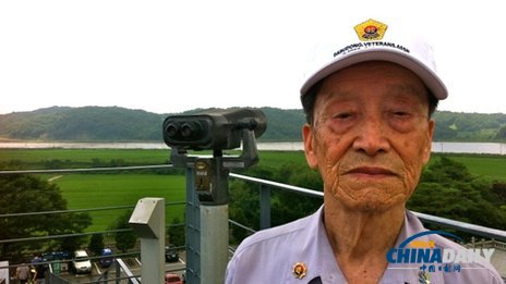 停戰(zhàn)60年 朝鮮半島不太平