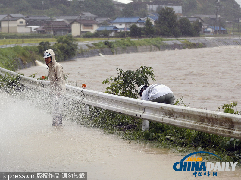 日本暴雨引發(fā)洪水 名古屋發(fā)出全市避難準(zhǔn)備令（圖）