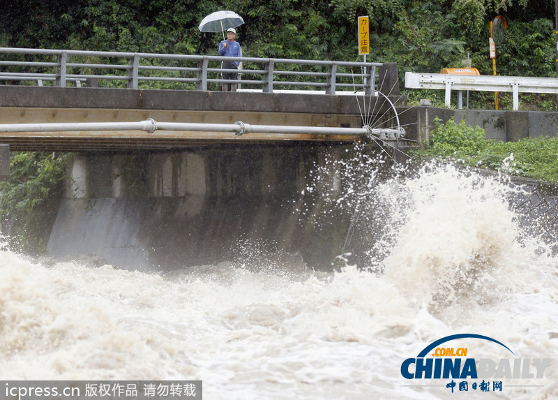 日本暴雨引發(fā)洪水 名古屋發(fā)出全市避難準(zhǔn)備令（圖）