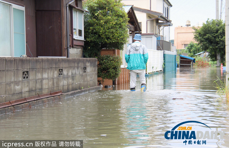 日本暴雨引發(fā)洪水 名古屋發(fā)出全市避難準(zhǔn)備令（圖）