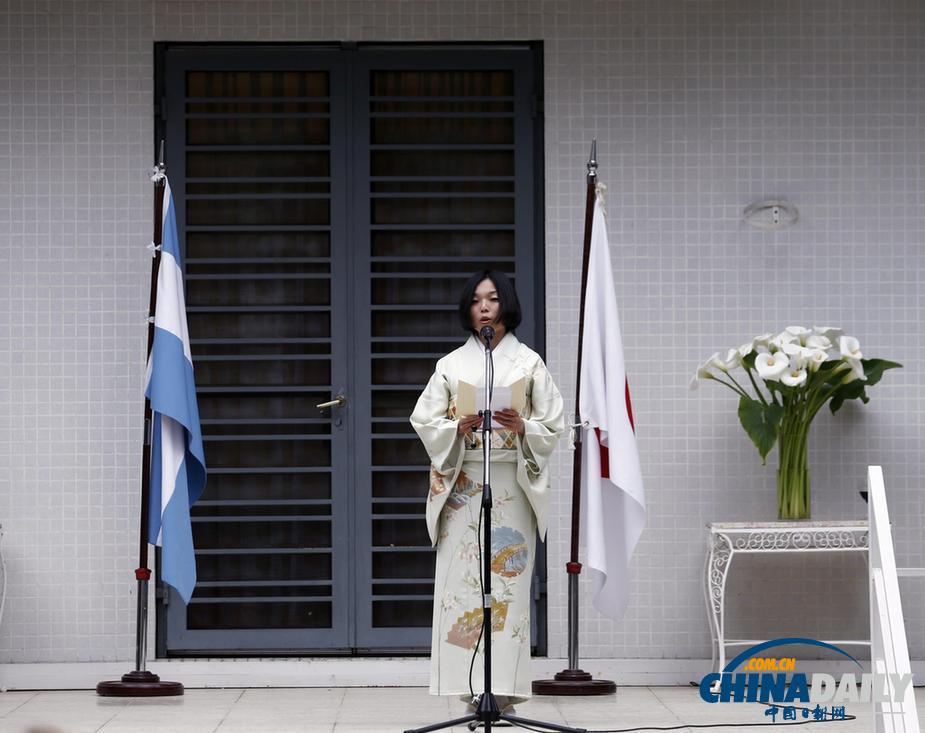 日本彬子女王與外相訪問(wèn)阿根廷 為東京申奧造勢(shì)（組圖）