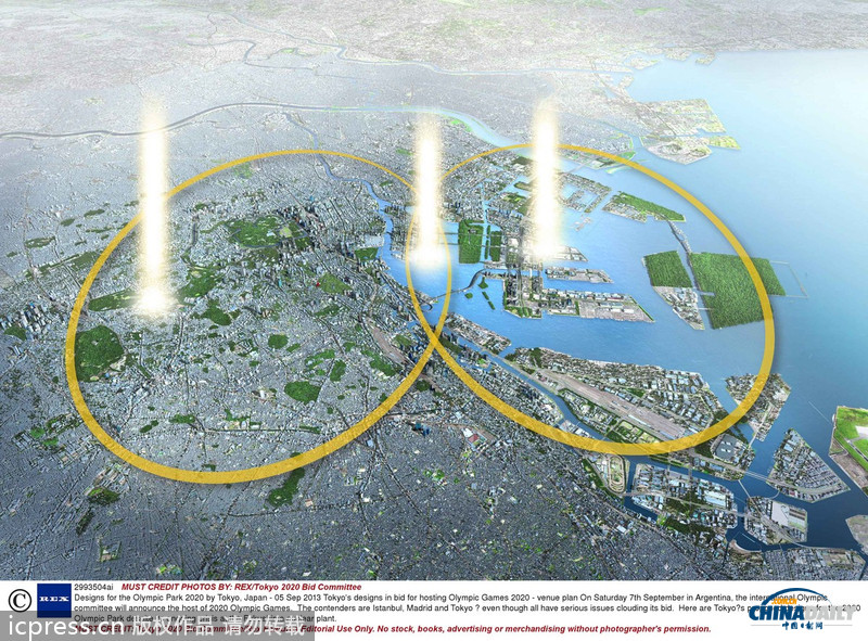 日本為東京申請2020奧運(yùn)會場館設(shè)計(jì)圖曝光
