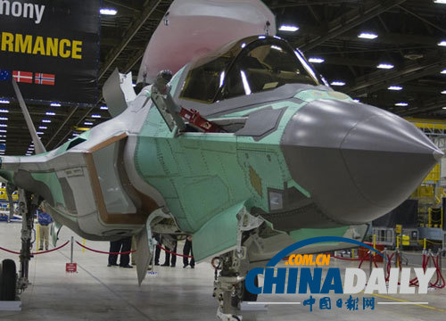 F-35B戰(zhàn)機(jī)測(cè)試中出現(xiàn)裂縫 五角大樓稱(chēng)不會(huì)停飛