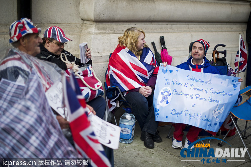 英國小王子喬治洗禮地點內(nèi)部圖片曝光 粉絲排隊等儀式