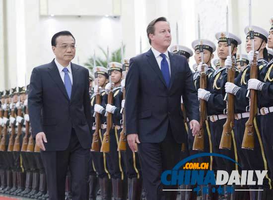 李克強舉行歡迎儀式歡迎英國首相卡梅倫訪華