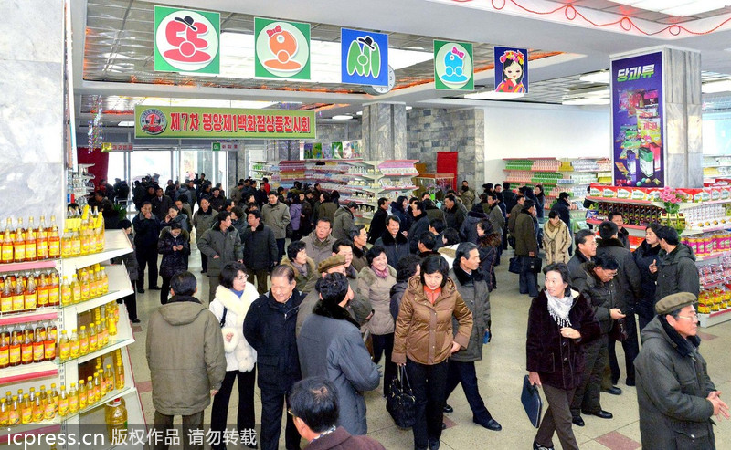 朝鮮平壤第一百貨商店商品展覽會(huì)開幕 物品豐富