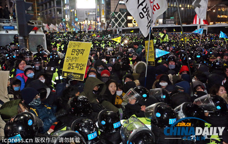 韓國民主勞總發(fā)起總罷工 與警方?jīng)_突不斷