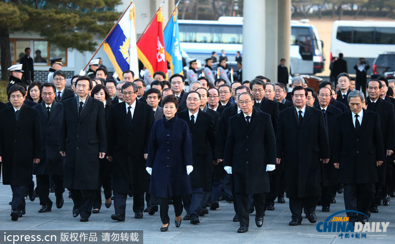 樸槿惠新年首日參拜顯忠院 內(nèi)有其父樸正熙墓地