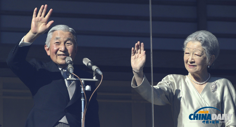 日本皇室接受民眾新年朝賀 天皇致辭期盼國(guó)泰民安