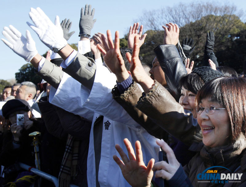 日本皇室接受民眾新年朝賀 天皇致辭期盼國泰民安