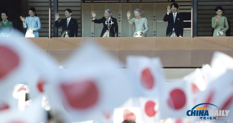 日本皇室接受民眾新年朝賀 天皇致辭期盼國泰民安