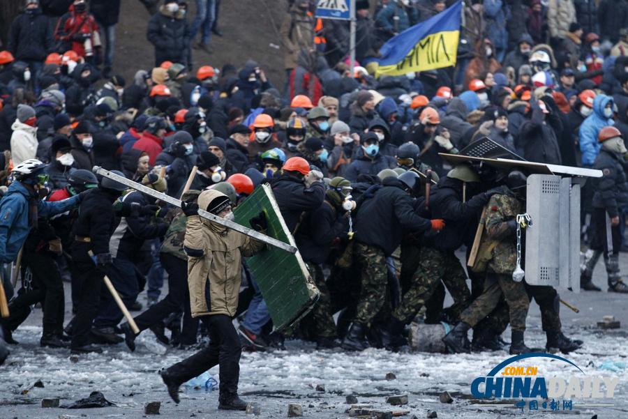 烏克蘭首都騷亂造成200人受傷 二戰(zhàn)后最嚴重