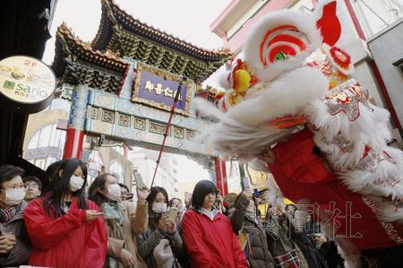 日本橫濱舉行傳統(tǒng)活動慶春節(jié) 預(yù)計吸引94萬游客