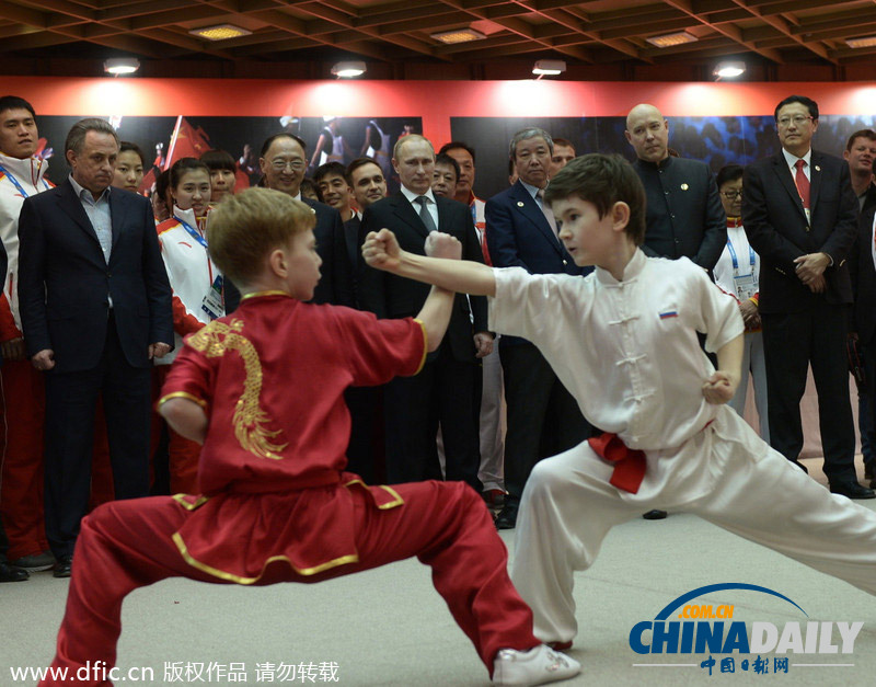 普京造訪冬奧中國之家 與團長劉鵬共賞武術(shù)表演