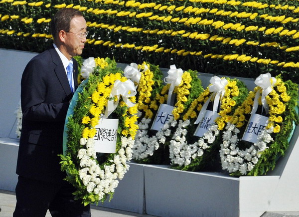 Hiroshima holds A-bomb memorial, US attends