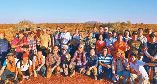 First to the Outback, then back to Xinjiang