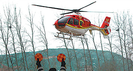 Temple helicopter flights taking off - for a price