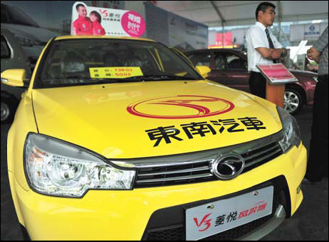 Consolidation as Dongfeng deals for Fujian Motor