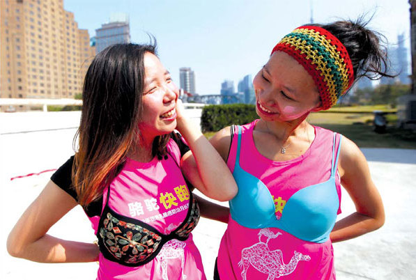 Breast cancer on the rise in China