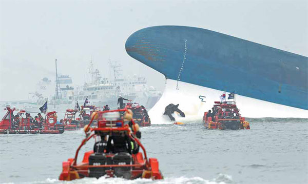 Grim ferry disaster hunt