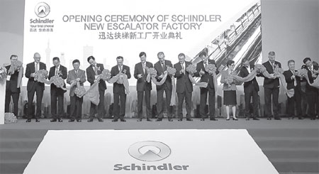 Schindler meets rising demand with Shanghai escalator plant