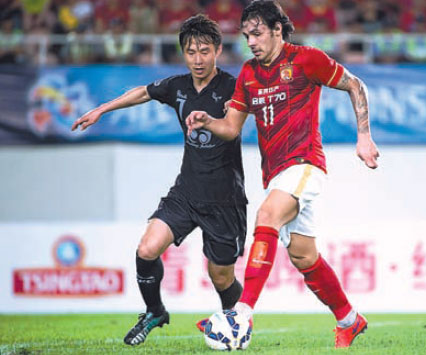 Evergrande cashing in on chemistry