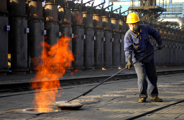 Shenhua's profit rises 46% in the first three quarters