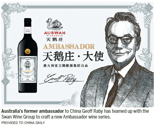 New wine latest link between Australia, China