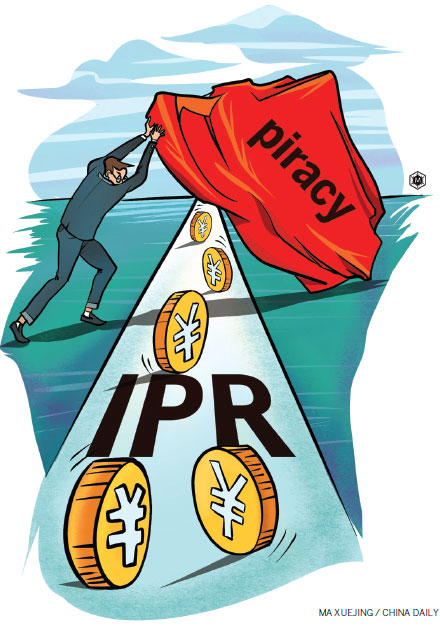 IPR protection boosts internet economy