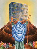 Shavuot（五旬節(jié)）