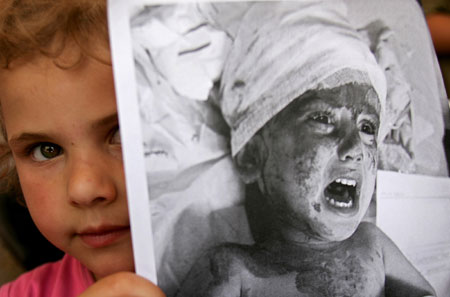 Protests against the war in Lebanon