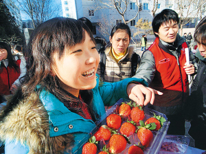 大學生，報名當村官兒！