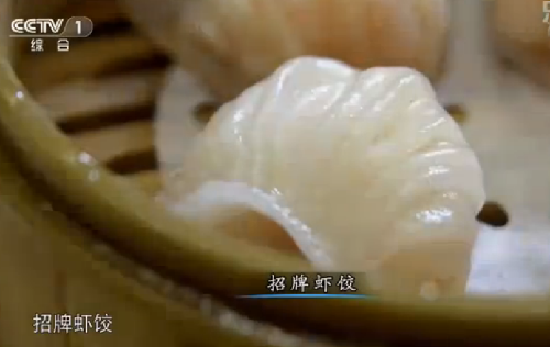 《舌尖上的中國2》美食英文說法大全