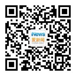 英國(guó)大臣辭職 稱年薪12萬(wàn)無(wú)法養(yǎng)家