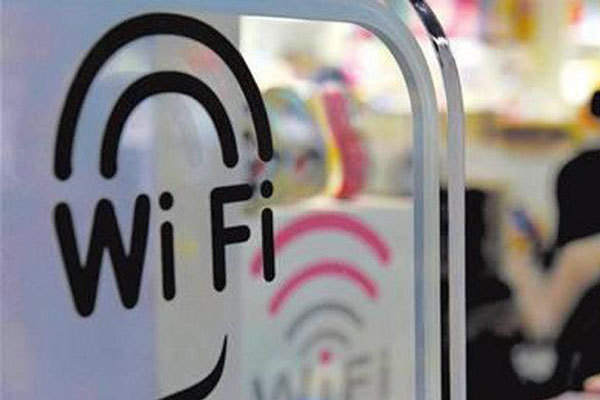 北上廣超8%無(wú)線信號(hào)為“釣魚(yú)WiFi”