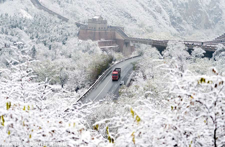 雪后居庸關(guān)長(zhǎng)城美景（組圖）