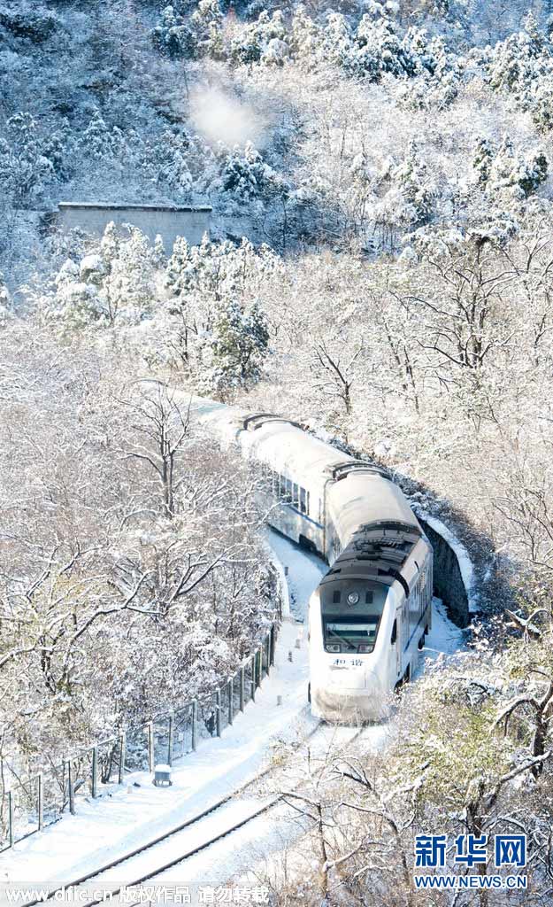 雪后居庸關(guān)長城美景（組圖）