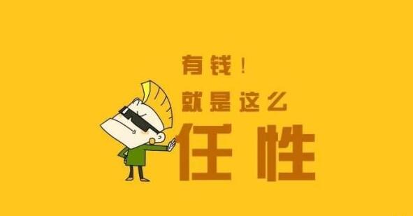 2015年流行語(yǔ)和它們的英文翻譯~